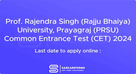 prsu.ac.in result 2024|Prof. Rajendra Singh (Rajju Bhaiya) University, Prayagraj.